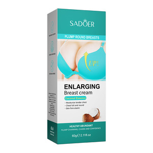 Lotion corporelle de haute qualité à l'extrait de papaye et de noix de coco, 60g - Product Image 6