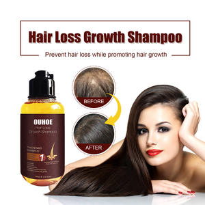 OUHOEクリーニング頭皮保湿厚毛滑らかでふわふわアンチ脱毛シャンプー - Product Image 2