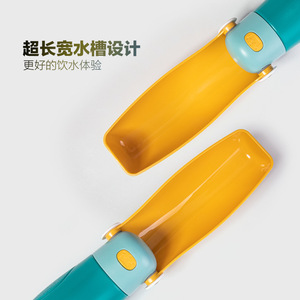 Pet Water <b>Bottle</b> Foldable 300ML480ML Outdoor Travel <b>Dog</b> Walking Supply - Product Image 2