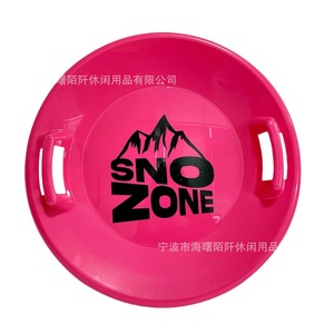 <b>Snow</b> <b>Tube</b> 64x64x7.5cm Portable Outdoor Winter Sled For <b>Snow</b> Fun Universal Use - Product Image 2
