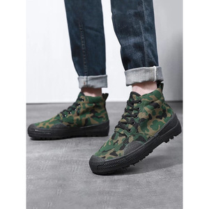 รองเท้าทำงานลายพรางสำหรับผู้ชาย ระบายอากาศได้ดี กันลื่น รองเท้านิรภัย ส้นเตี้ย พื้นยาง รองเท้าฝึกซ้อม สำหรับใช้งานกลางแจ้งในฟาร์ม - Product Image 3