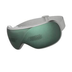 Élimine la Fatigue oculaire, soulage le Stress, masseur oculaire vibrant électrique, masseur oculaire chauffé, Version fenêtre - Product Image 3