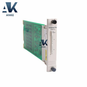 Module d'entrée-sortie numérique SPDSO14 - Product Image 1