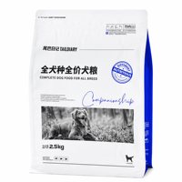 Pochette personnalisée à soufflets latéraux pour aliments pour animaux, emballage souple multicouche en film, impression OEM, sac pour croquettes pour chiens