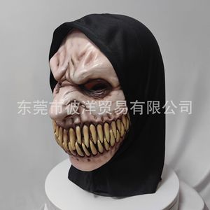 หน้ากากปีศาจฮาโลวีนแบบมีเขี้ยว ทำจากยางลาเท็กซ์ สยองขวัญ น่ากลัว เหมาะสำหรับงานปาร์ตี้และชุดคอสตูม - Product Image 2