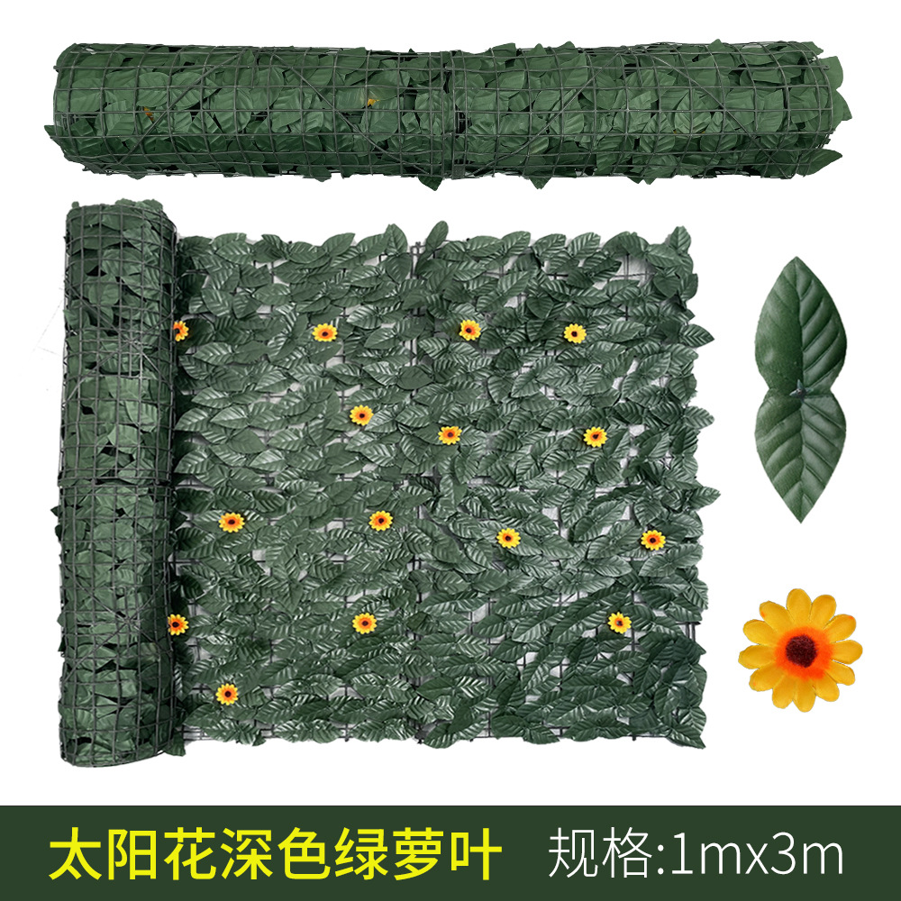 Clôture de feuilles de radis vert foncé tournesol