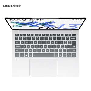 Portátil Empresarial Xiaoxin Air 13 2026 Nuevo, Metálico, AMD Ryzen 7, 16GB RAM, 512GB SSD, Pantalla IPS Ultra Delgada de 13.3 Pulgadas, 100% SRGB - Product Image 3