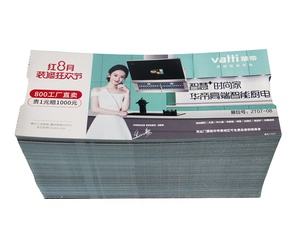Cartes en papier fantaisie enduites, imperméables, résistantes à l'huile et aux rayures, pour billets d'<span class=keywords><strong>avion</strong></span> et cartes d'embarquement – Vente en gros - Product Image 5