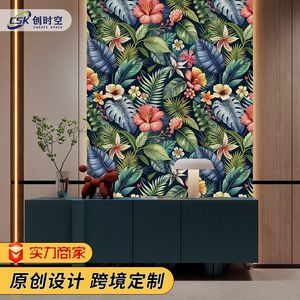 Creation Of Time And Space Peel And Stick Wallpaper Tropical Botanical Pattern Self Adhesive Moisture Proof For Wall And Cabinet - Product Image 3