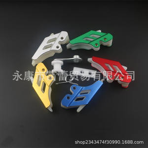 Kit de tendeur de chaîne Kawasaki CRF tout-terrain pour motos de cross haute performance 4 temps - Product Image 5