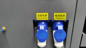 Impresora UV de Cama Plana de 2.5m x 1.3m con Efectos de Barniz Puntual, Aprobada por CE, para Piezas Industriales con Cabezal de Impresión Ricoh - Product Image 5