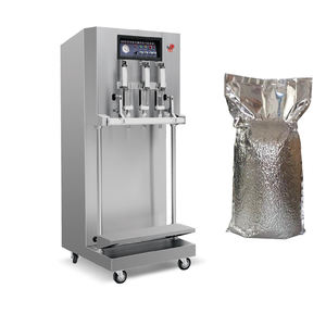Machine d'emballage sous vide verticale externe CE Standard <span class=keywords><strong>VS</strong></span>-600, remplie d'azote, 220V/110V, pour gros sacs, fabrication d'emballages sous vide - Product Image 1