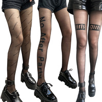 Collants sexy à nœuds avec impression haute définition pour femme, supportant logo personnalisé, bas moulants pour femme