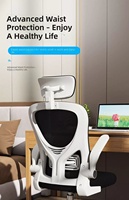 Chaise de bureau exécutive ergonomique moderne en maille avec soutien lombaire, pivotante et réglable pour le bureau à domicile