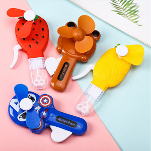 Cute Cartoon Handheld Fan Mini Manual Portable Student Travel <b>Gift</b> Mixed Colors - Product Image 3
