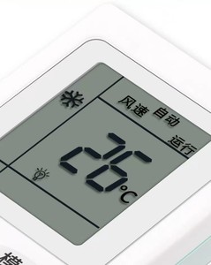 Asequible-Control remoto universal de <span class=keywords><strong>aire</strong></span> <span class=keywords><strong>acondicionado</strong></span> - Product Image 5