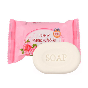 Mới Đến 100G Cao Hiệu Quả Thân Thiện Với Môi Giặt Xà Phòng Thanh Tăng Thơm Rắn Tự Nhiên Đồ Lót Quần Áo Chất Tẩy Rửa - Product Image 4