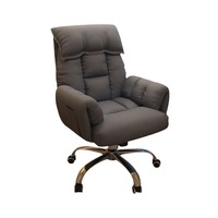 Chaise de bureau gaming réglable en hauteur, pivotante, avec dossier et siège rembourrés, et piétement, pour la maison et le bureau