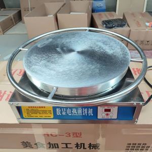 वाणिज्यिक पैनकेक मशीन, रेस्तरां इलेक्ट्रिक बारबेक्यू और पैनकेक मशीन, ओवन - Product Image 6