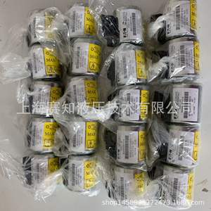 โซลินอยด์ Danfoss Eaton ของแท้ รุ่น 300AA00101A MCSCJ012DN000010 สภาพใหม่ มีสินค้าในสต็อก - Product Image 1