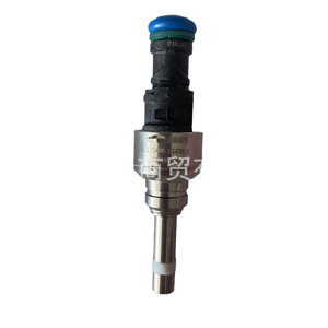Inyector de Combustible Hyundai Kia 35310-2G750 Diésel para Reemplazo o Reparación - Product Image 2