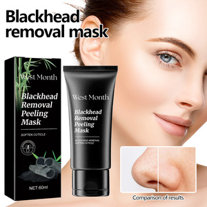 มาส์กกำจัดสิวเสี้ยน West&Month พร้อมบำรุงผิวชุ่มชื้น ทำความสะอาดผิวหน้า ลดรอยสิว รูขุมขนกระชับ - Product Image 1