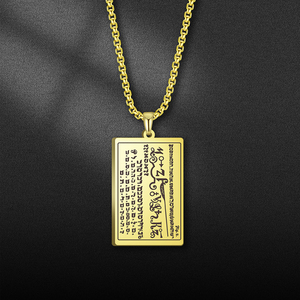 Talismano della Ricchezza per Attirare Denaro, Regalo di Capodanno, Collana - Il Mistero del Primo Sigillo dei 6° e 7° Libri di Mosè - Product Image 6