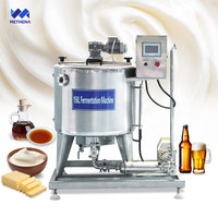 Équipement de brasserie allemande complet pour la production commerciale de bière, 200l, 500 fûts, prix de la machine à brasser