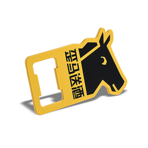 Abridor de Botellas de Acrílico Personalizado de Alta Calidad, Portátil, Amarillo, con Forma de Caballo Pequeño - Product Image 5