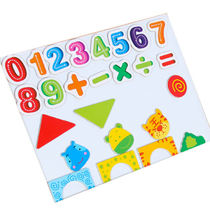 <span class=keywords><strong>Amazon</strong></span> mejor-venta de dos-de <span class=keywords><strong>tablero</strong></span> de dibujo juguete de los niños al por mayor personalizado magnético rompecabezas niños romp - Product Image 3