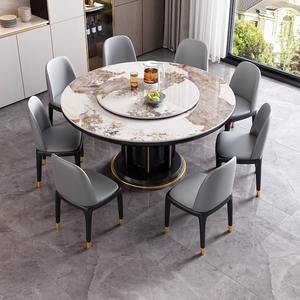 Table à manger ronde moderne avec plateau tournant Lazy Susan, grande table <span class=keywords><strong>de</strong></span> <span class=keywords><strong>cuisine</strong></span> à motif marbre pour 8 à 10 personnes. - Product Image 6