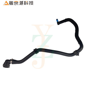Tuyau de système de refroidissement Land Rover LR091522 T4A27163 pour Range Rover Velar 3.0 V6 essence, pièce de rechange - Product Image 3