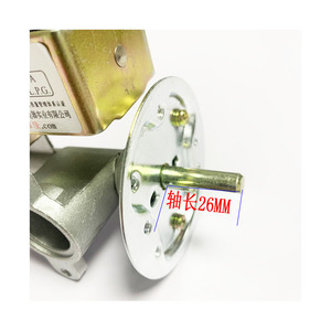 Válvula solenoide Yaolong 3V para horno vaporizador, interruptor de ajuste de calor - Product Image 3
