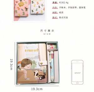 ชุดของขวัญน่ารักทำจากหนังรักษ์โลก สมุดโน้ต/ปากกาลูกลื่น 8 สี/เทป/สติกเกอร์ เครื่องเขียนสำหรับโปรโมชั่น บรรจุภัณฑ์แบบกำหนดเองได้ - Product Image 6