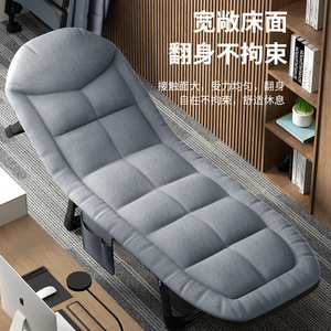 Folding <b>Bed</b> <b>Single</b> Size Steel Frame <b>Foldable</b> Minimalist Design For Office Nap And Caregiver Use - Product Image 4