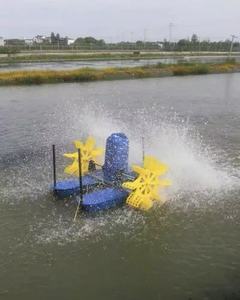 0.49/1.1/1.5 1hp <span class=keywords><strong>2</strong></span> hp <span class=keywords><strong>3</strong></span> hp Dişli Kutulu Güneş Enerjili Havalandırma Pompası, Balık ve Karides Havuzları için Çevre Dostu Yüzen Pervaneler - Product Image 5