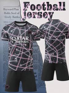 Maglie da Calcio Estive YONO per Uomo, Asciugatura Rapida, Stampa Sublimatica, 100% Poliestere, Manica Corta con Coulisse, Leggere - Product Image 1