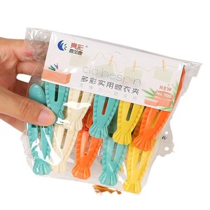 Clothespin Plastic Drying <b>Clips</b> 4 Pack Rectangle <b>Hook</b> Type Durable - Product Image 5