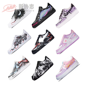 Trendy, Breathable u0026 Comfortable traps shoes rubber - Alibaba.com