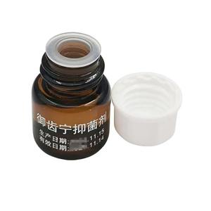 Sellador de Tubículos Dentales ZhunRan, Desensibilizante de 1 ml, Laca de Protección con Flúor, Agente Bacteriostático, Fuente de Alimentación Manual - Product Image 3