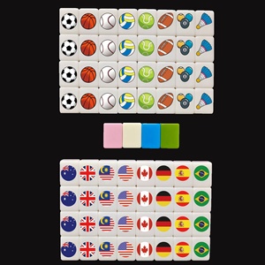 AMSR <span class=keywords><strong>Mahjong</strong></span> Push Push Puzzle Game <span class=keywords><strong>Jeu</strong></span> de société éducatif d'échecs et de cartes, thème dessin animé, pour parents et enfants, pour fêtes, diffusion <span class=keywords><strong>en</strong></span> direct, transfrontalier - Product Image 2
