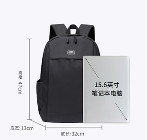 Individuelles Logo Herren Business Laptop Rucksack 15 Zoll Wasserdicht Diebstahlsicher Computertasche für Studenten Schultaschen - Product Image 4
