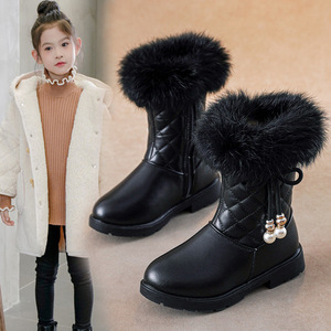 Zapatos para Niños, Botas de Felpa para Niños, Botas de Nieve Cálidas de Invierno para Niños, Botas de Piel Sintética Impermeables Antideslizantes para Niños, Chaussures Pour Enfants - Product Image 4