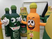 Bouteille de Sauce Gonflable Personnalisée en PVC pour Publicité de Marque – Modèle Gonflable Promotionnel