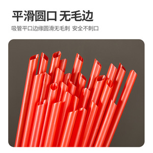 Tube de paille orange emballage séparé jetable - Product Image 3