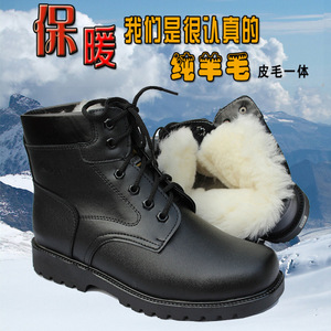 Bottes de neige en cuir chaudes pour hommes, semelle en caoutchouc, talon bas, bottes de travail d'hiver - Product Image 4