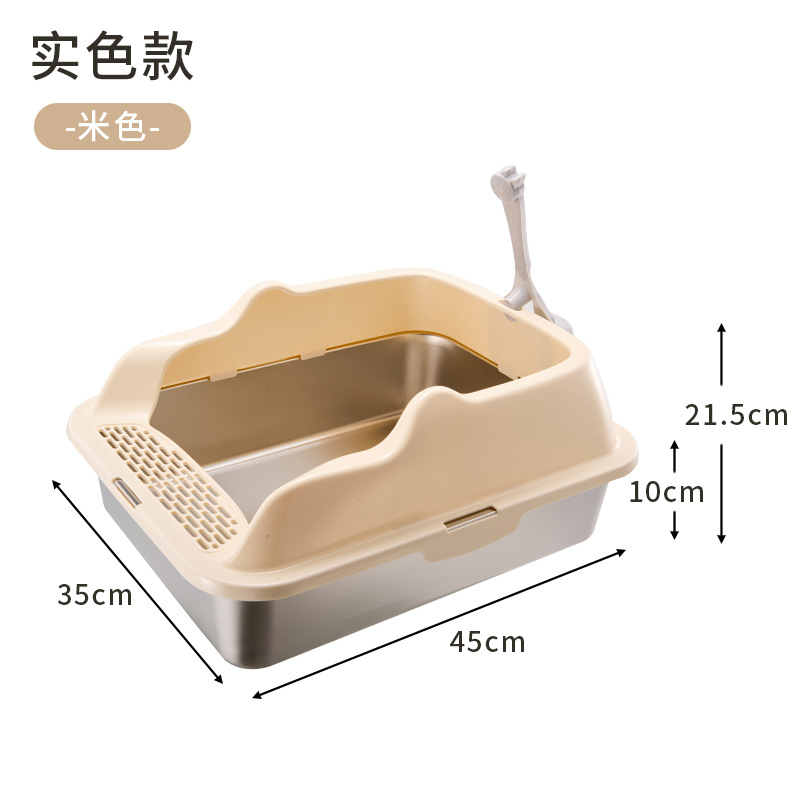 Acier inoxydable beige, profil bas.