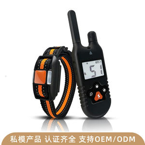 Collar de entrenamiento para perros SmartPet P30, control remoto, resistente al agua, recargable, con pantalla grande para entrenamiento de mascotas - Product Image 4