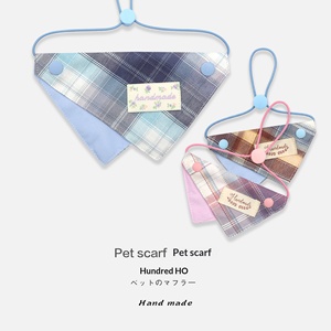 Nouveau Bandana Triangulaire Macaron Printemps pour Animaux de Compagnie – Design Bavoir JK pour Petits Chiens et Chats – Serviette Anti-Bave - Product Image 2