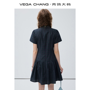 Vestido Cheongsam Mini a Cuadros Verde Oscuro VEGA CHANG para Mujer, Cuello con Botones de Rana, Dobladillo con Volantes, Estilo Chino Vintage - Product Image 5